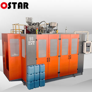 Machine de soufflage par extrusion à station unique entièrement automatique pour bidons en plastique HDPE de <span class=keywords><strong>20</strong></span> <span class=keywords><strong>litres</strong></span>, bouteilles d'huile - Product Image 4