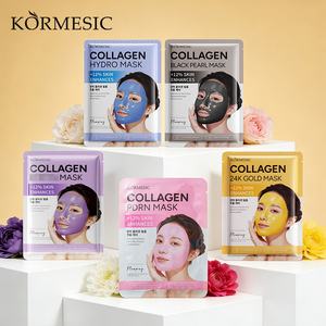 KORMESIC 35ml Cosmetici Private Label Maschera Viso Coreana Sbiancante al Collagene e Perla <span class=keywords><strong>Nera</strong></span> in Foglio di Cristallo per la Cura della Pelle - Product Image 1