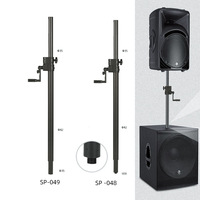 Soporte de altavoz de escenario ajustable de metal Tubo al por mayor para sistema Line Array