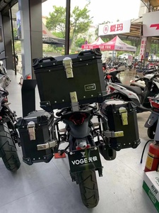 JDR Caixa de Armazenamento para Moto Atacado 47 Litros ABS Caixa de Entrega /Caixa de Bagagem para Moto/Caixa Traseira para Moto - Product Image 6