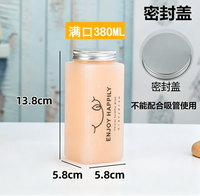 Bouteille carrée portable pour jus, thé froid, bouteille transparente en plastique, bouteille jetable pour thé au lait à emporter