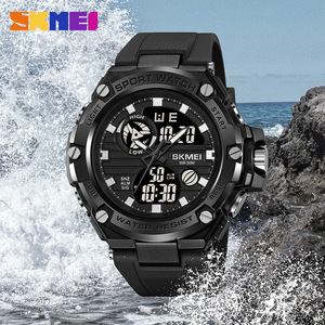 Skmei Men's Sport Watch Dual Display Electronic Watch Waterproof TPU Strap Alarm <b>Clock</b> Black Gold - Product Image 3