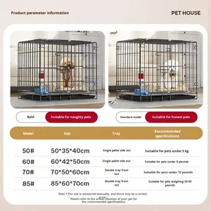 Cage pour petit chien en métal avec fermeture à bouton, pliable, renforcée, épaisse, solide, écologique, pour usage domestique, toutes saisons - Product Image 3