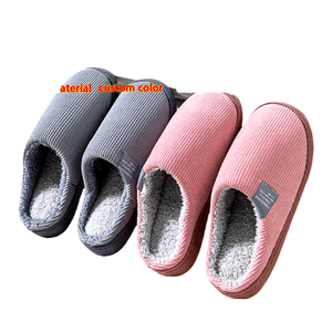 Otoño Invierno algodón para zapatillas mujeres forro polar antideslizante parte inferior amortiguación cálido uso en el hogar versiones de pareja de hombres - Product Image 1
