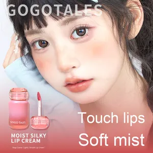<span class=keywords><strong>Gogo</strong></span> <span class=keywords><strong>Tales</strong></span> ลิปกลอสเนื้อวีแกนคุณภาพสูงสำหรับสตรีนักเรียนลิปสติกเนื้อนุ่มให้ความชุ่มชื้นโคลนกำมะหยี่ GT752 - Product Image 3