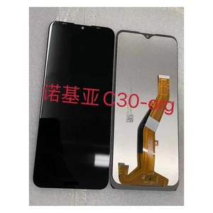 Display LCD per Nokia C10 C20 C30 C01 <span class=keywords><strong>1.1</strong></span> Plus 3, Schermo Touch Digitizer Sostitutivo, LCD per Telefoni Cellulari Samsung all'Ingrosso - Product Image 4