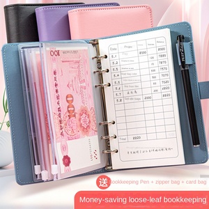 Libro de Contabilidad Infantil A6, Bonito Diario de <span class=keywords><strong>Gastos</strong></span> <span class=keywords><strong>Diarios</strong></span> Familiares <span class=keywords><strong>para</strong></span> Ahorrar <span class=keywords><strong>Dinero</strong></span>, con Hojas Sueltas y Cubierta de Cuero Estampado - Product Image 2
