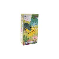 Vente en gros de cartes Pokémon PTCG authentiques en chinois simplifié, coffret cadeau 151 Vol 2, boîte de boosters, papier de collection authentique, art de couverture Pikachu