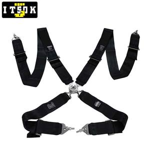 Arnés de Seguridad <span class=keywords><strong>TAKA</strong></span> JDM de 4 Puntos de 3 Pulgadas, Kit de Cinturón de Seguridad Deportivo para Auto, Cinturón de Camuflaje para <span class=keywords><strong>Coche</strong></span> de Carreras, Cinturones de Seguridad de 4 Puntos para Competición - Product Image 5