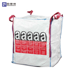 Sac en plastique étanche, pièces, grands conteneurs en plastique, sac de rangement, grand sac - Product Image 3