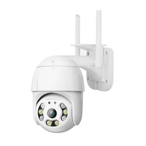 Vente chaude <span class=keywords><strong>Yi</strong></span> Full HD 1080P PTZ Wifi Caméra IP <span class=keywords><strong>Surveillance</strong></span> En Plein Air Coloré Nuit Sans Fil Vitesse Dôme Sécurité IP CCTV Caméra - Product Image 1