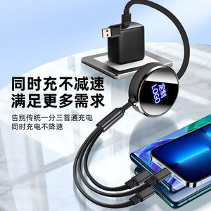 Cable 2 en 1 con logotipo personalizado, con USB A a USB C y Micro USB para cargar teléfonos Huawei, Apple y Android. - Product Image 2
