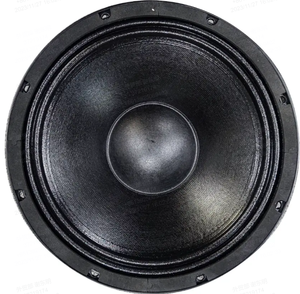 高品质最佳价格专业音频视频Dj低音扬声器12英寸专业音频扬声器，用于线阵列音响系统盒 - Product Image 1