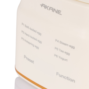 Cuiseur intelligent multifonctionnel AKANE 6 fonctions en PP de qualité alimentaire, efficace, pour 4 œufs, capacité 700 ml, chauffage AKANE - Product Image 4