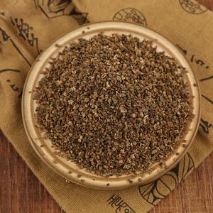 Di Fu Zi Kochia-Samen Chinesische Kräutermedizin Hochwertige Getrocknete Rohe AD-Granulate Kochia Scoparia L. Schrad Frucht Gesundheitsgewürze - Product Image 5