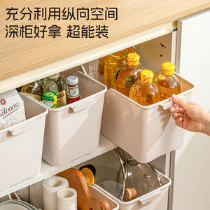 Multifunctional Oblong Cabinet <b>Drawer</b> <b>Storage</b> <b>Box</b> PP Kitchen Countertop Organizer with Wheels Easy Pull & Clean Spice Bottles - Product Image 5