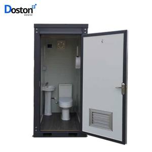 Toilettes portatives en acier à usage vente toilettes de luxe en conteneur cabine de toilette hors réseau pour Marathon - Product Image 5