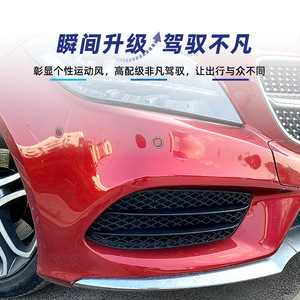 อะไหล่ตกแต่งกระจังหน้ารถเมอร์เซเดส-เบนซ์ CLS-Class ปี 2015-2017 สไตล์ AMG วัสดุ PP - Product Image 3