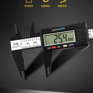 Calibre numérique 150 mm, outil de mesure de haute précision pour bijoux et antiquités - Product Image 4