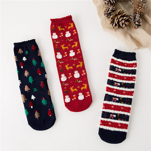 Vente en gros de chaussettes rayées Happy Funny Father Mom Kid Respirant Family Christmas Matching Gift Socks Cotton Parent-child Sock - Product Image 6