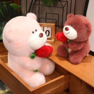 Atacado Crooked Mouth Bear com Coração Plush Toy Stuffed Cartoon Animals Dia dos Namorados Presente Teddy Bear Pendant Doll - Product Image 2