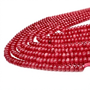 Perles de chalcédoine naturelle de framboise, rondelles lisses, 8 mm, vendues par brin de 8 pouces de long - Product Image 1