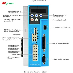 Allgreen AC220V Nema42 20Nm Motor paso a paso de circuito cerrado con controlador, kit de motor paso a paso trifásico con controlador CNC LCDA2260E+LC110H3219 - Product Image 3