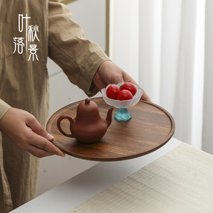 Bandeja de madera de estilo japonés, plato redondo para servir té, café, frutas, uso doméstico XSM YP - Product Image 2