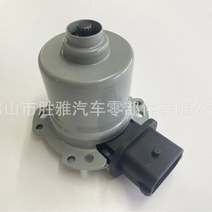 Compatible con transmisiones Ford, motor del palanca de cambios del embrague AE8Z7C604A 5222631 AE8P7C604AC - Product Image 3