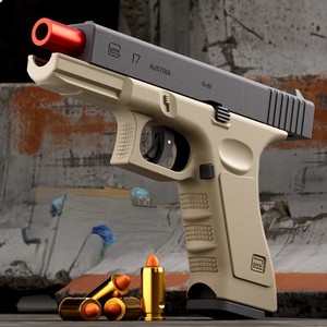 Simulazione Laser fuoco rapido proiettile morbido all'aperto gioco realistico guscio di espulsione pistole giocattolo per adulti ragazzi giocattolo elettronico - Product Image 1