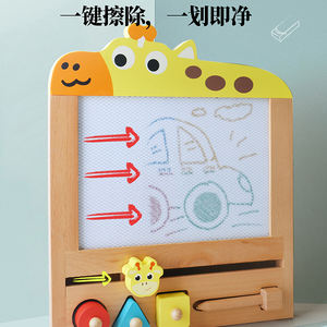 Montessori Holz Lernspiel zeug Holz Magnetisches Zeichenbrett Wieder beschreibbares Zeichenbrett für Kinder Geschenk für Jungen Jungen Mädchen - Product Image 4