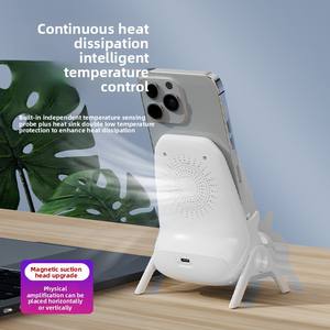Support de téléphone portable magnétique sans fil créatif avec charge de 15 W, support de chaise, support de visionnage de séries télévisées, berceau, station d'accueil - Product Image 4