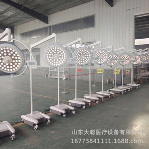 Shandong Dacun Medical Equipment Co Ltd, Lámpara Quirúrgica LED sin Sombra de 150w, Iluminación Móvil Vertical para Operaciones, Certificación CE - Product Image 4