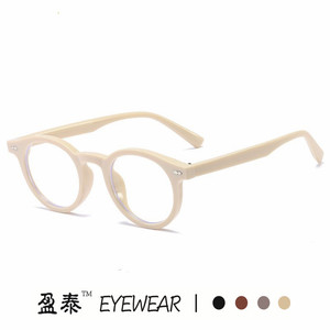 Eyewear <b>Round</b> <b>Sunglasses</b> UV400 PC Frame Women Fashion Sunshades - Product Image 4