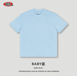 เสื้อยืดผ้าฝ้ายหนา 305 กรัม สำหรับผู้ชาย รุ่นสปริง/ซัมเมอร์ แฟชั่นอเมริกัน สีพื้น แขนสั้น สไตล์สตรีทแวร์สำหรับวัยรุ่น - Product Image 1