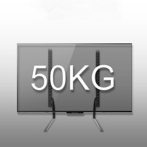 Support de TV de table stable Support de montage TV plat et mince pour écran de 32 à 75 pouces Capacité de charge de 50kg - Product Image 5