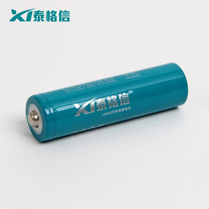 Batería de litio Taigexin 18650 de 3.7V y 4400mAh recargable para electrónica de consumo - Product Image 2