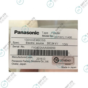 เครื่องป้อน CM402/602 ขนาด 104 มม. พร้อม KXFW1L11A00 - Product Image 6