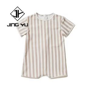 Traje de Baño de una Pieza para Bebé con Protección UV, Diseño Personalizado OEM, Shorts Estampados Cómodos, Traje de Baño de Dos Piezas para Niños y Niñas - Product Image 4