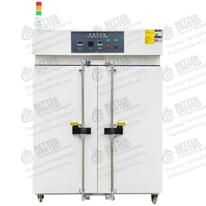 温湿度试验箱高温工业烘箱高低温环境气候室