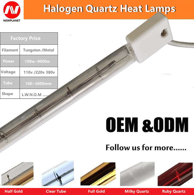1KW 600mm Quartz Glass Infrared Heat Lamp 220V for Paint Booth Single Tube