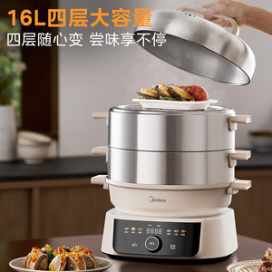 เครื่องนึ่งอาหารไฟฟ้ามีเดีย 1200W 2 ชั้น สแตนเลสสตีล พร้อมระบบตั้งเวลาแบบดิจิตอล - Product Image 3