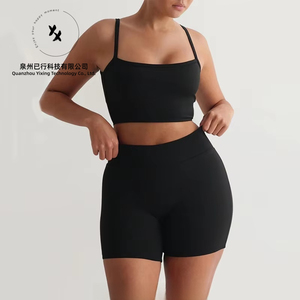 Haut de sport sexy personnalisé pour femme en nylon et élasthanne, débardeur de yoga d'été, brassière de sport sans manches à bretelles réglables - Product Image 5