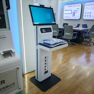 Machine de libre-service RFID intelligente pour bibliothèque avec reconnaissance faciale, lecteur de codes-barres, scanner de codes, prêts et retours de livres, et prise en charge SDK - Product Image 2