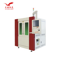 Machine de découpe laser pour l'argent, l'or et les métaux précieux DA PENG LASER – Découpe laser de l'or, découpe laser de l'acier, tube laser, découpeuse laser