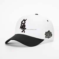 Casquette de baseball en coton personnalisée, style vintage, avec blocs de couleur, broderies et patchs, logo personnalisé