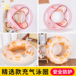 Bouée de bain gonflable ronde LCE2021-7 orange à motifs floraux en PVC 0,22 mm pour enfant unisexe, utilisation piscine, parc aquatique, plage - Product Image 5