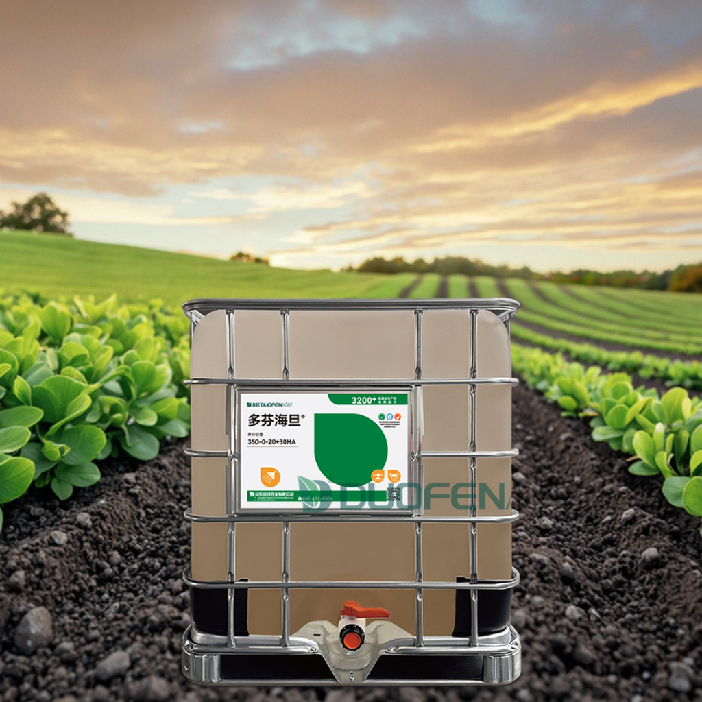 High Nitrogen Humic Acid Liquid Fertilizer for Drip Irrigation