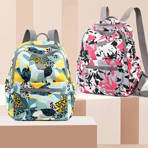 <span class=keywords><strong>Sac</strong></span> à <span class=keywords><strong>dos</strong></span> en nylon pour <span class=keywords><strong>femme</strong></span>, léger, respirant, imperméable, style coréen, décontracté, pour voyage, imprimé floral, ethnique, uni, simple - Product Image 2