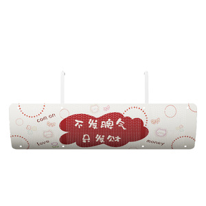 Air Conditioner Wind Deflector Wall Mounted Universal 270 Degree Adjustable Airflow Cover For Postpartum Care - Product Image 3
